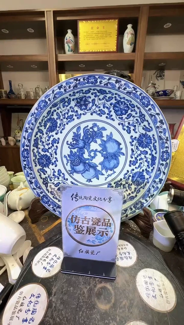 其他A475景德镇制仿古陶瓷一件