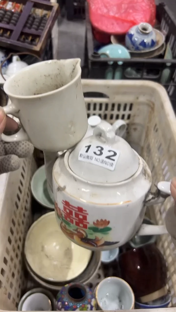 兔*子好乖好乖好两个132