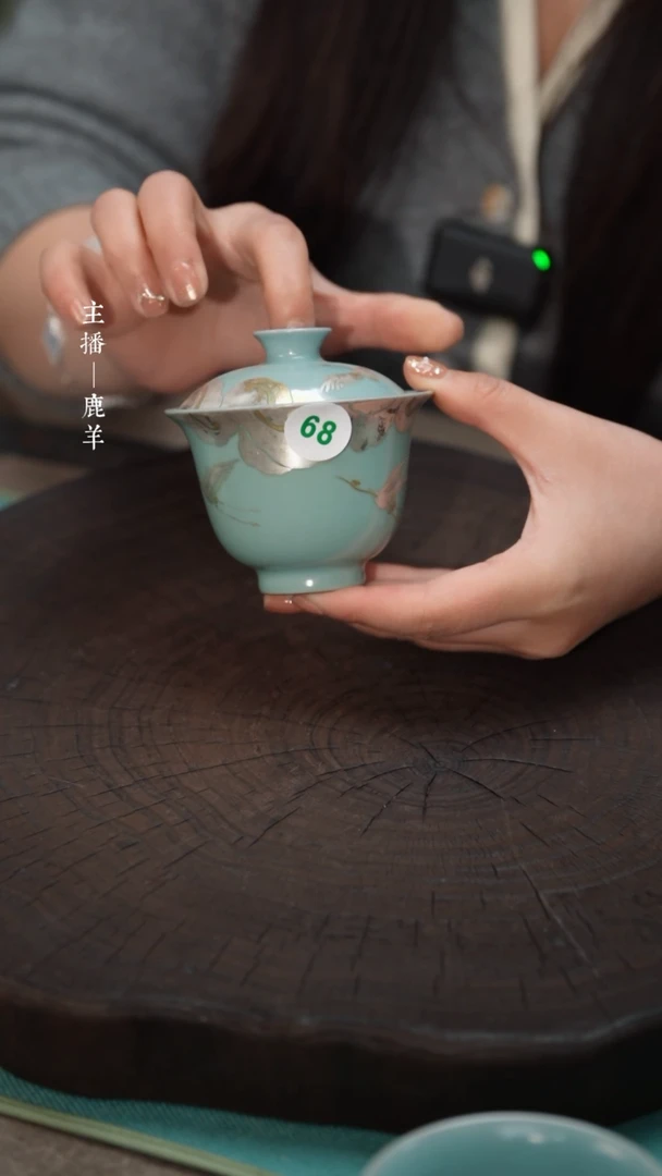 【闪购商品】68-1金银错两才盖碗-羊