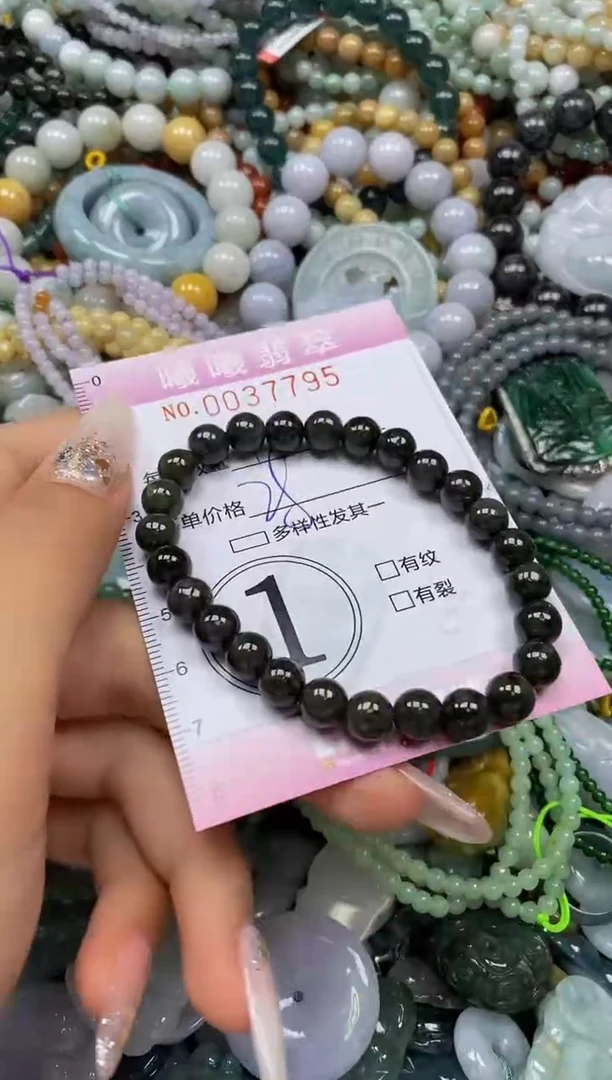 颈饰未镶嵌翡翠闪购0037795