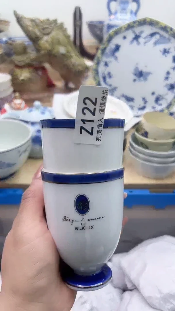 【闪购商品】瓷片122