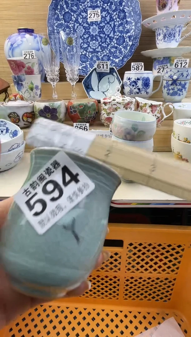 K**i摆件瓷器瓷器瓷器