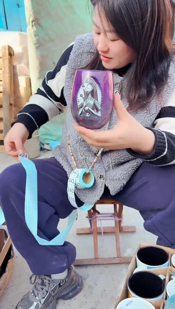 炻瓷324【尾单微瑕慎拍】1只装