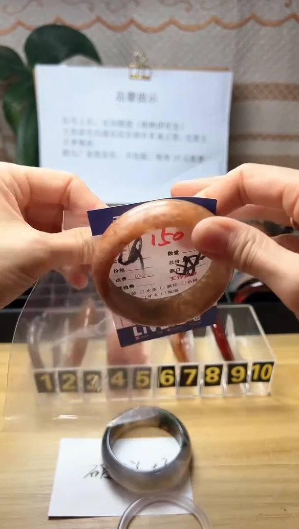 手镯玛瑙/玉髓未镶嵌往****圈150