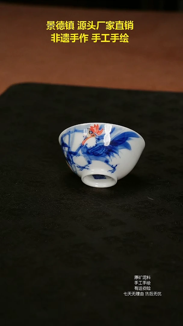 景德镇手工手绘陶瓷
