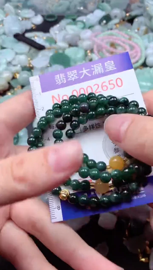 吊坠(不含链)未镶嵌翡翠2650