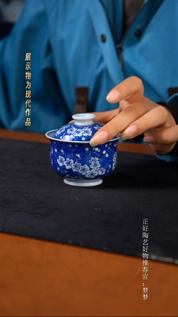 杯子陶景德镇手绘茶器