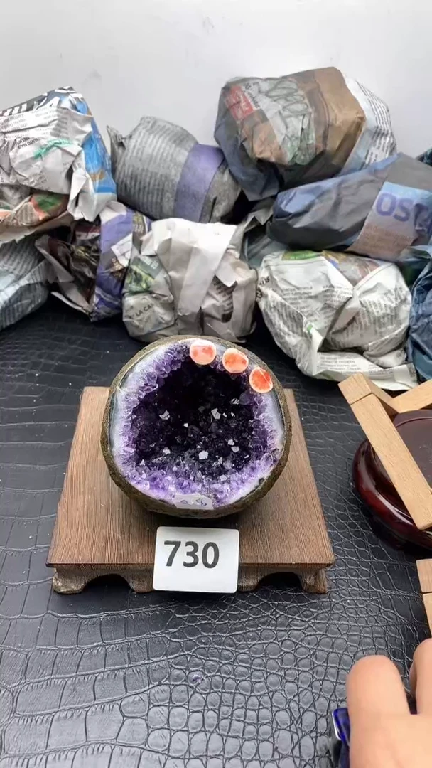 【闪购商品】紫晶1未镶嵌730号钱袋子