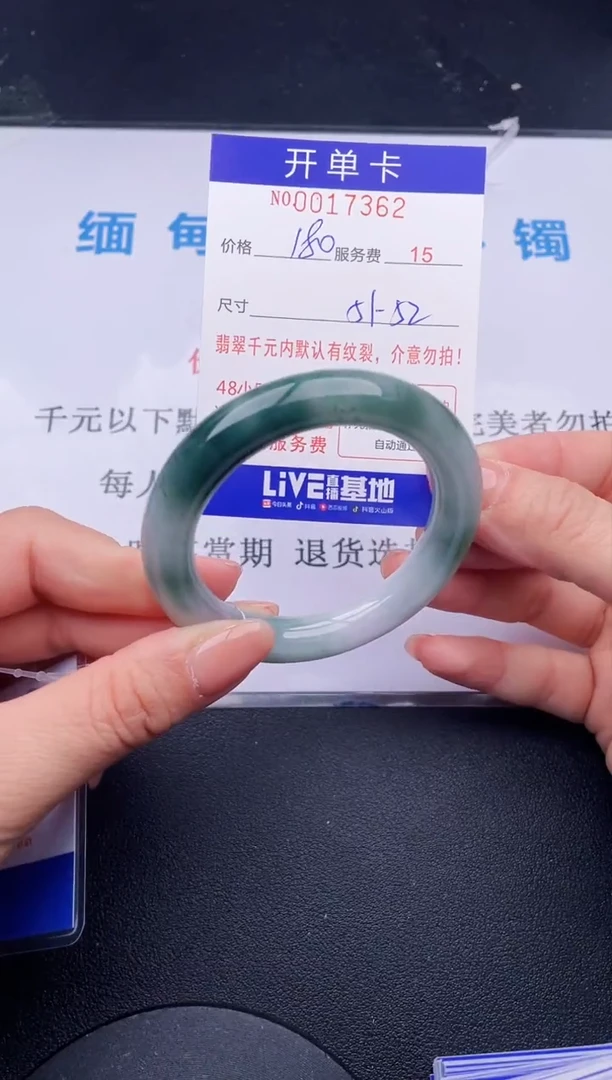 【闪购商品】62拍哪个发哪个图片为准