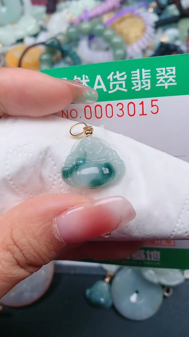 颈饰未镶嵌翡翠.0003015