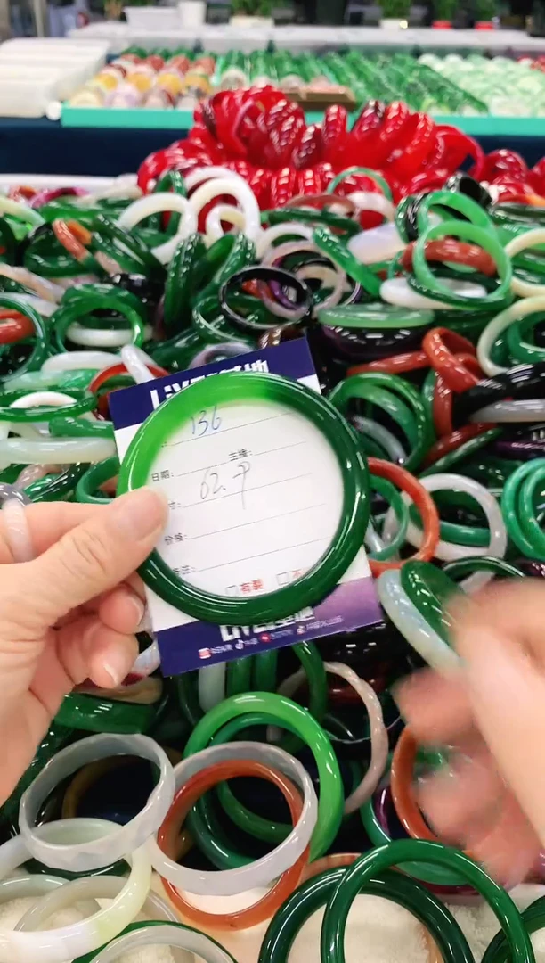 手镯玛瑙/玉髓未镶嵌136