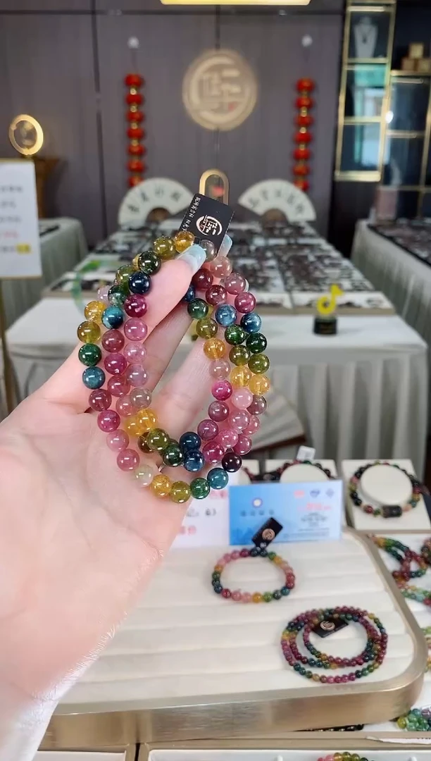 未镶嵌老矿碧玺彩虹三圈手串7mm+碧玺多样性发一条mz