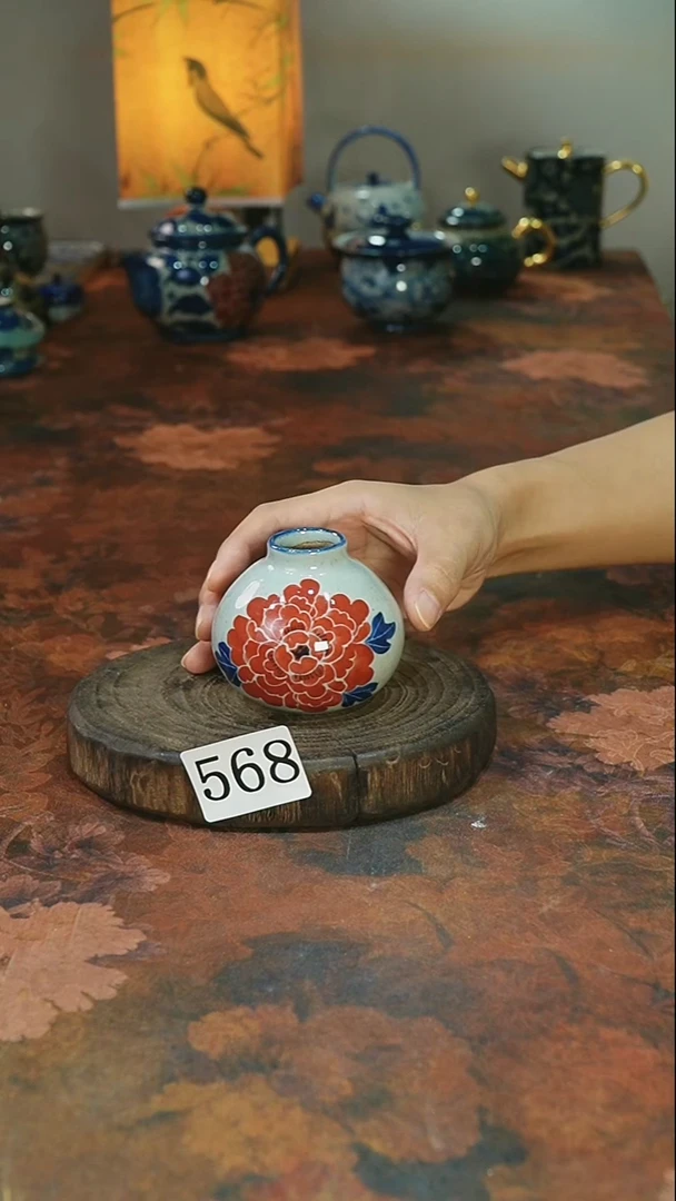茶碗...........568