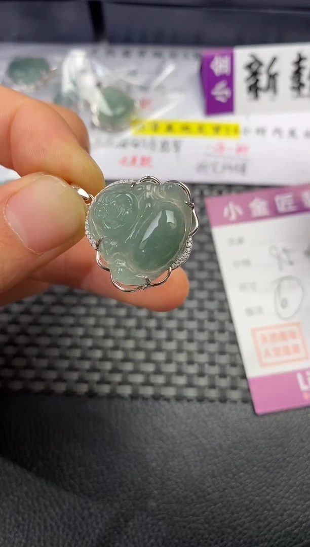 颈饰银S925镶嵌翡翠冯*安挂件