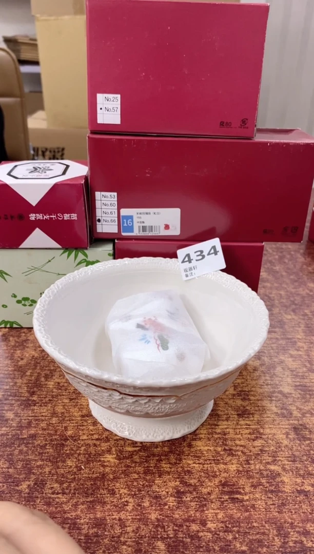 瓷片三***?434观器轩欢迎您