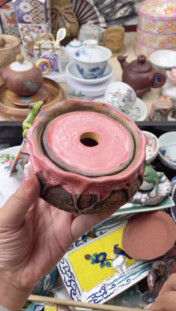 瓷片默认，看清尺寸品相再拍