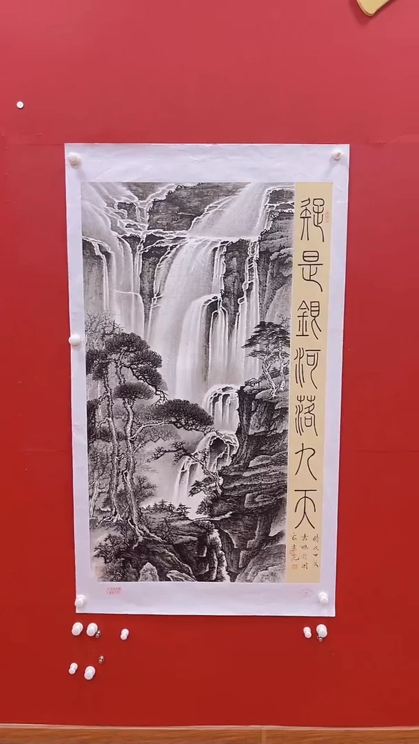 国画书魁-绘画作品-43