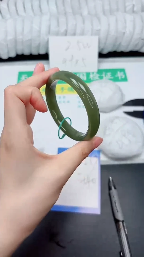 未镶嵌手镯和田玉237-55.5QS5