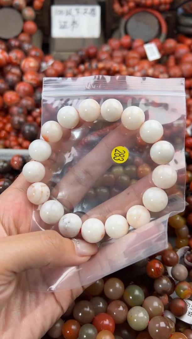 未镶嵌手串南红玛瑙13+