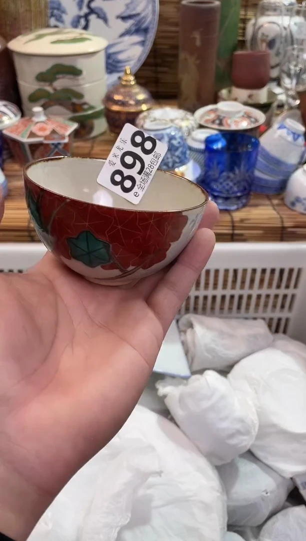 湘**师全场满28包邮，陶瓷茶具瓷器