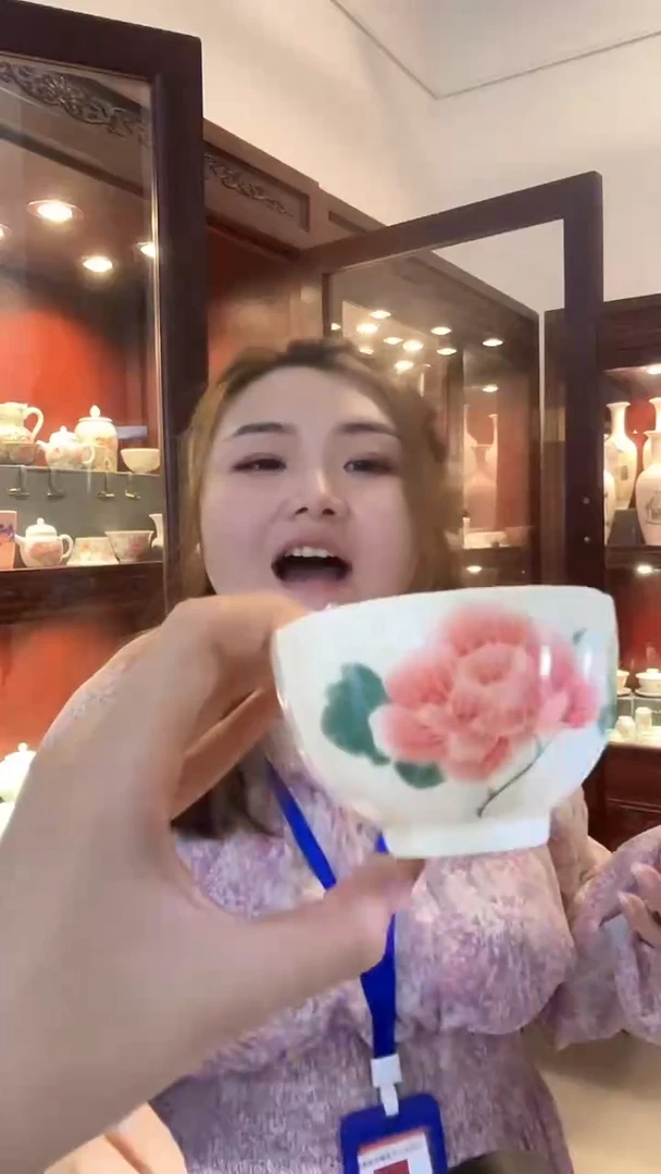 摆件瓷仓瓷仓 瓷仓