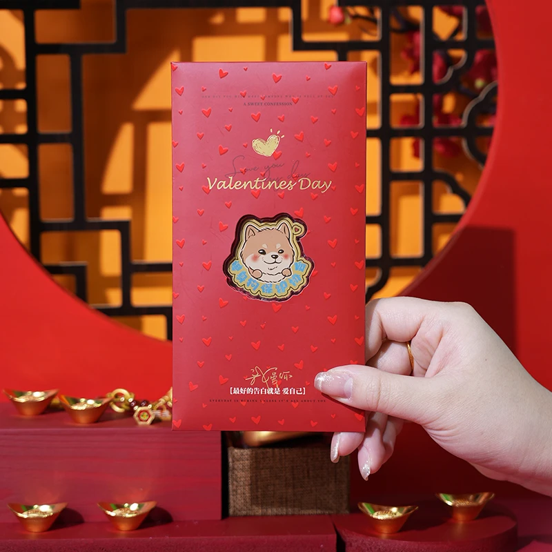 单身狗手机贴 情人节趣味手机贴 趣味收藏纪念品 送朋友