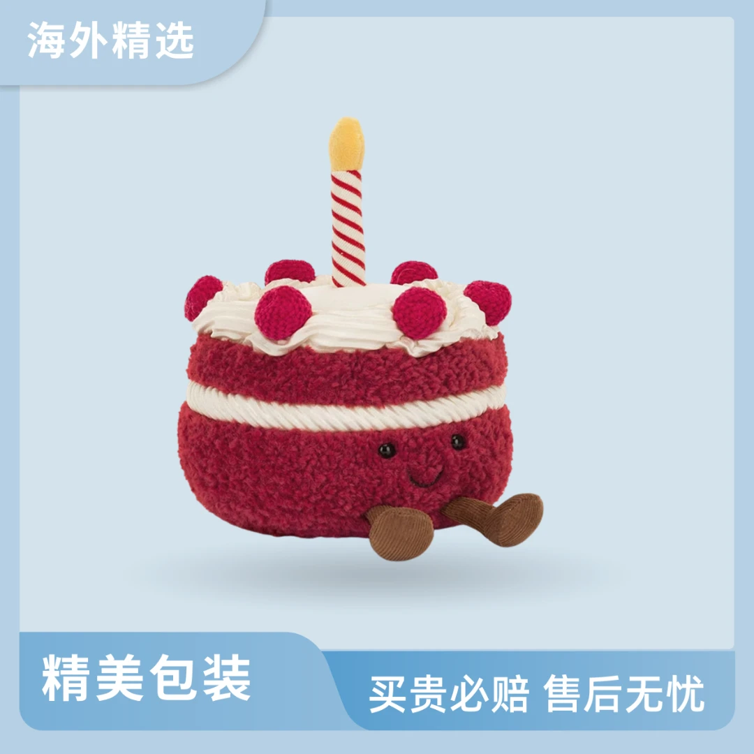 红丝绒蛋糕新品情人节礼物玩具