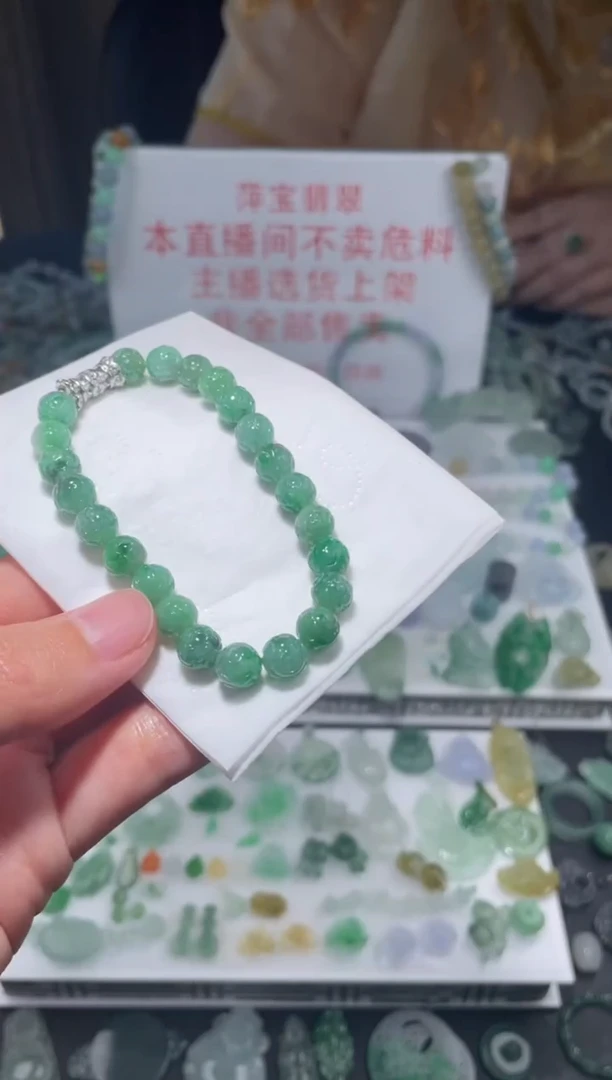 未镶嵌定制翡翠|毛货其它+0
