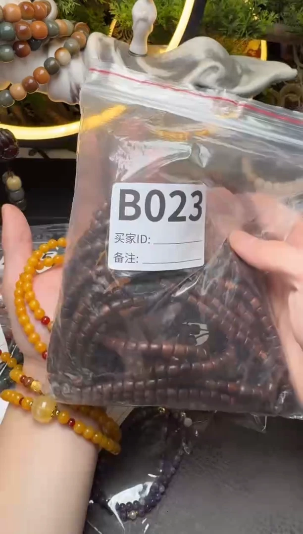 贡木手串/手链B023贡木108颗直切双圈