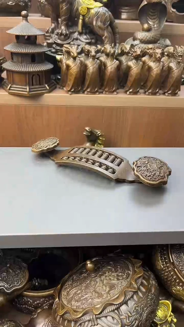 A铜铜铜铜铜铜铜铜铜铜铜铜