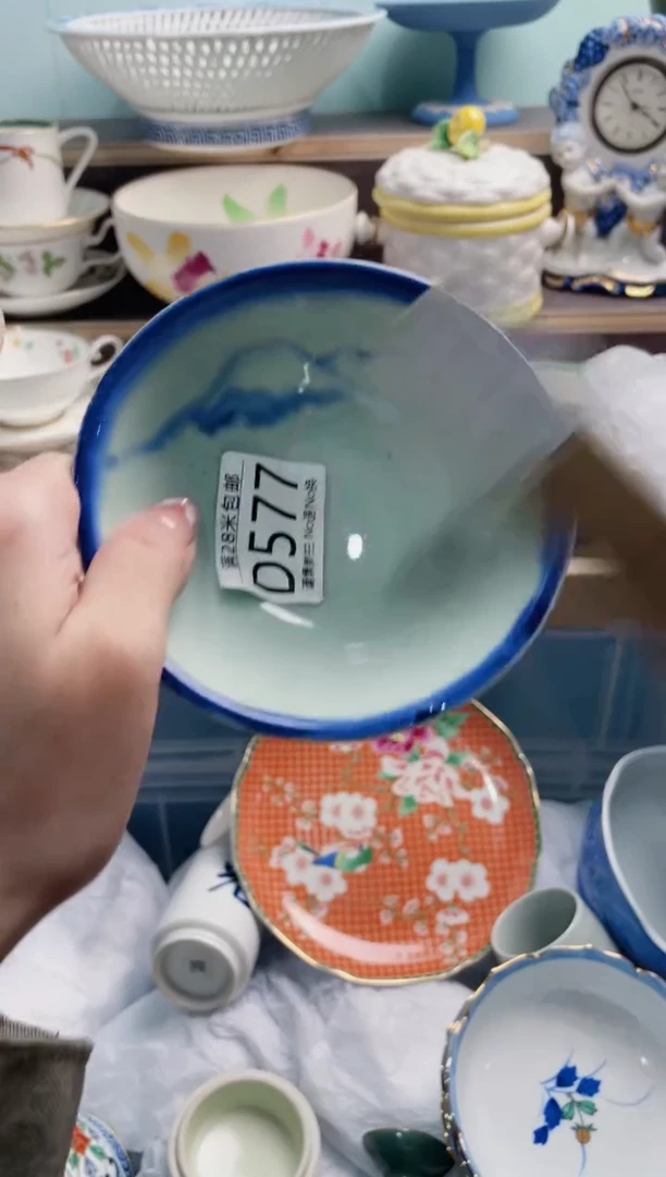 【闪购商品】D577***********
