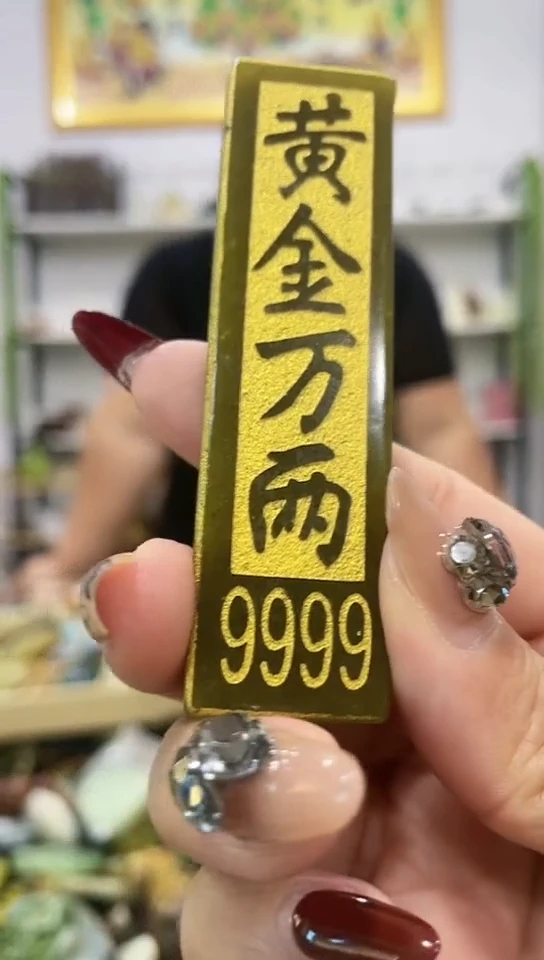 未镶嵌岫玉手把件