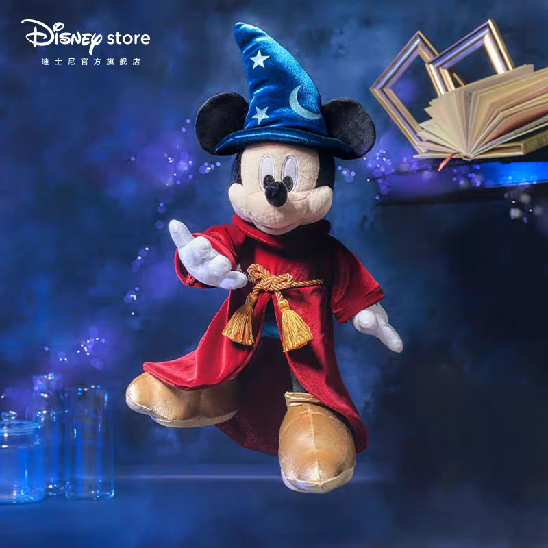 迪士尼官方春日好物《幻想曲2000》25周年迪士尼奇妙夜毛绒玩偶挂件