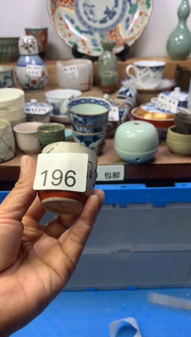 顺鑫工艺品店闪购