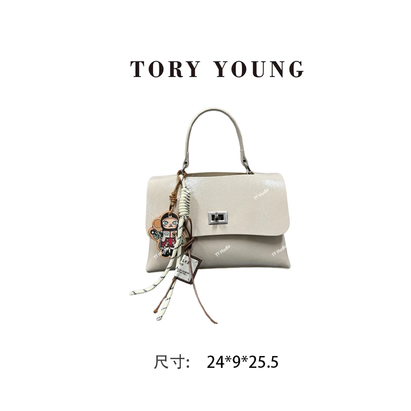 【TY】QYX-81426-可可蛋奶 轻奢高级韩版单肩潮流时尚简约女包