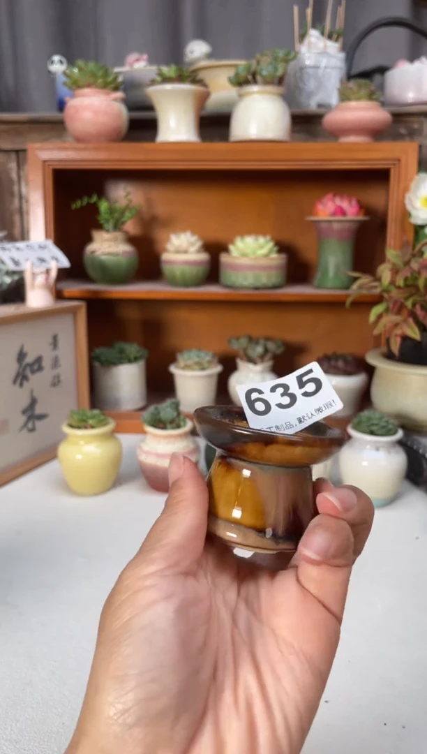 瓷片635知木小芳花盆