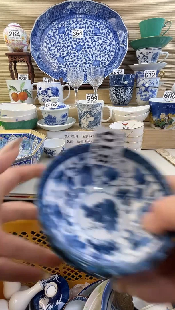 摆件b****光摆件瓷器瓷器瓷器