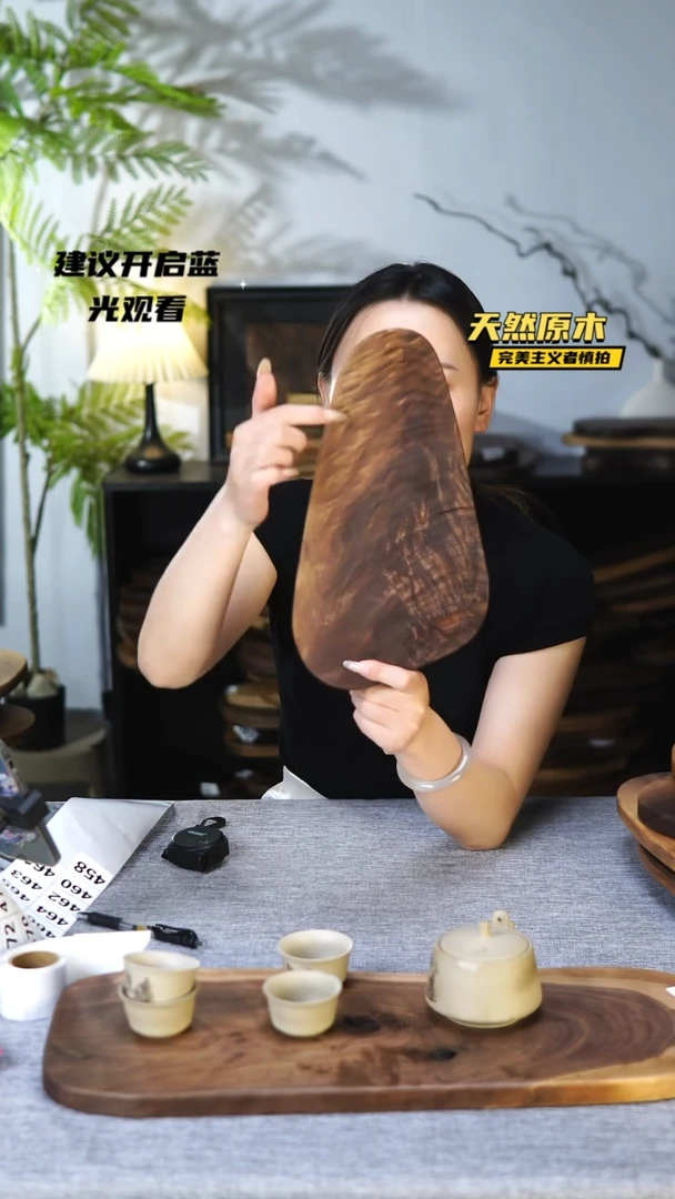 木北美黑胡桃原木.干裂疤结不属于商品质量问题完美主义者慎拍