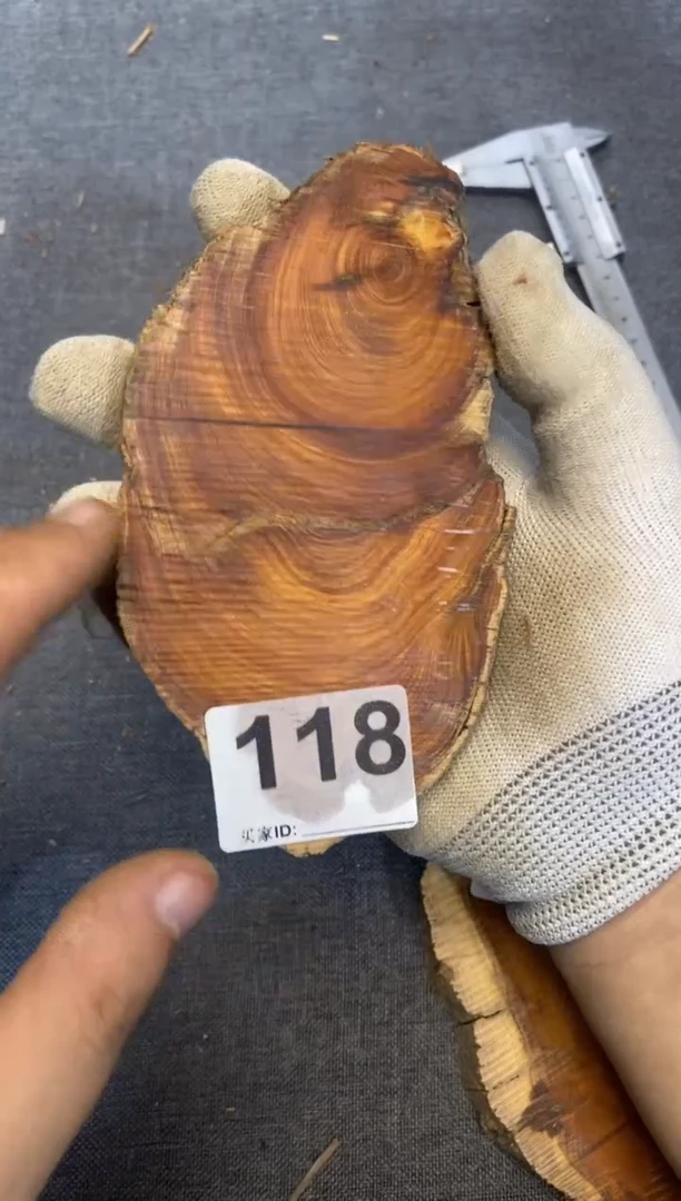 柏木（崖柏）柏木太行山陈化崖柏一片