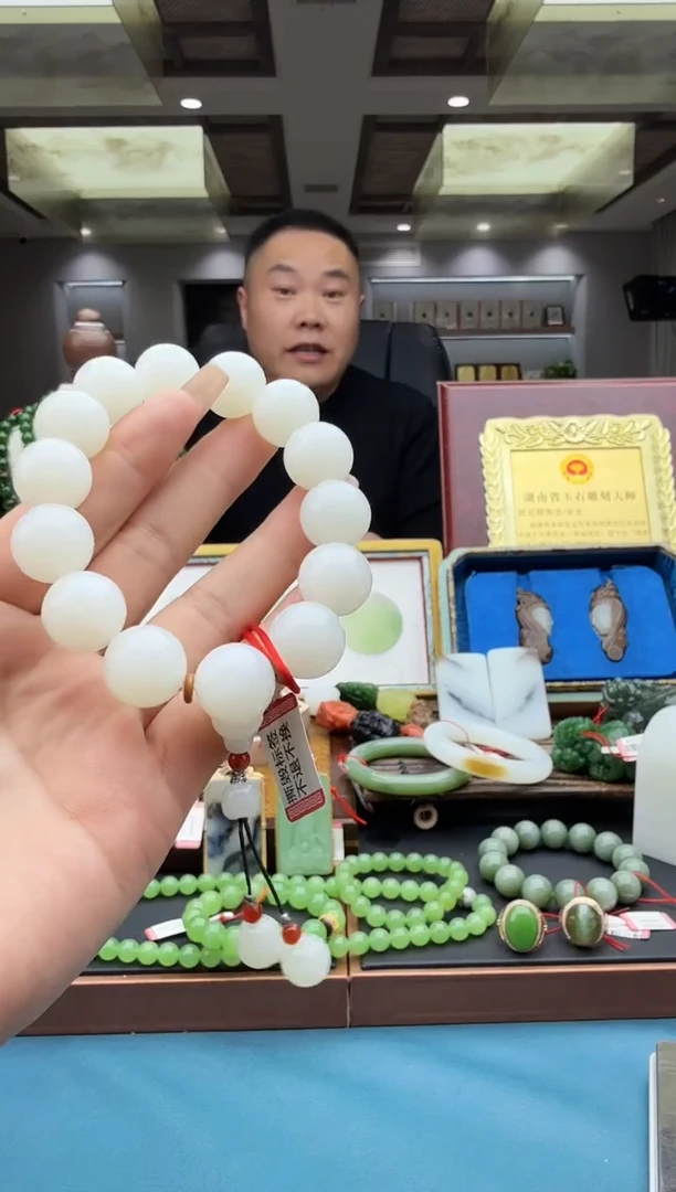 未镶嵌手串和田玉hs