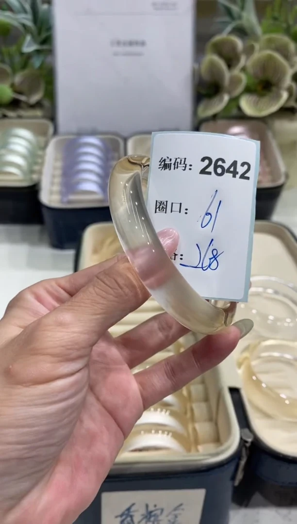 非金属无编码2642
