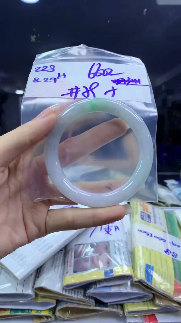 未镶嵌定制翡翠223手镯58+660元+拍一发一