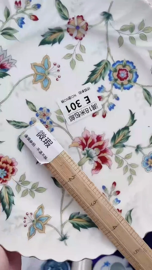 我****?E301***************