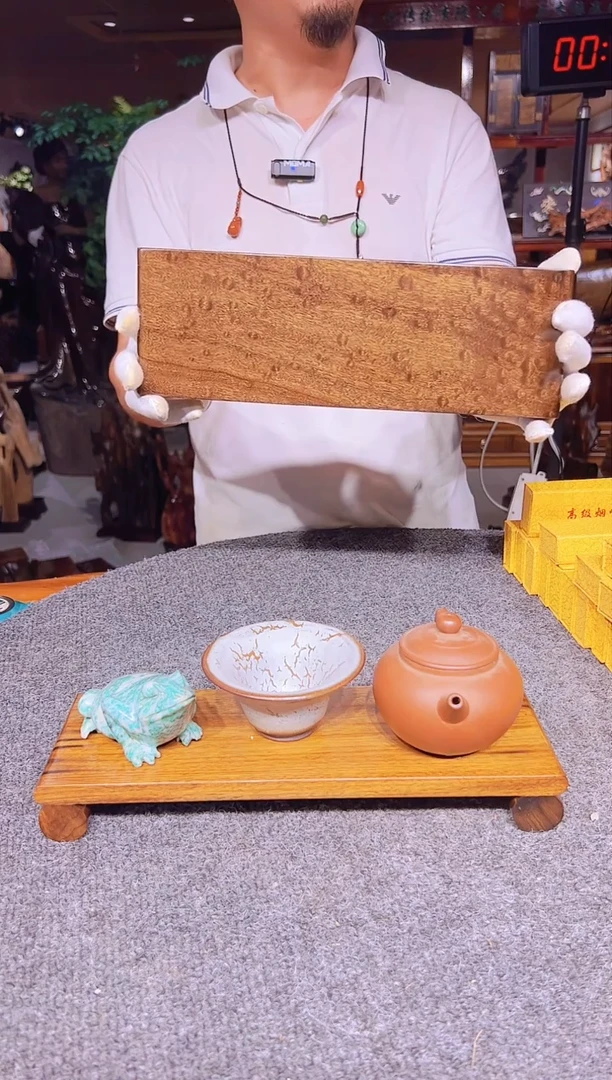 金丝楠广****室金丝楠木小叶桢楠