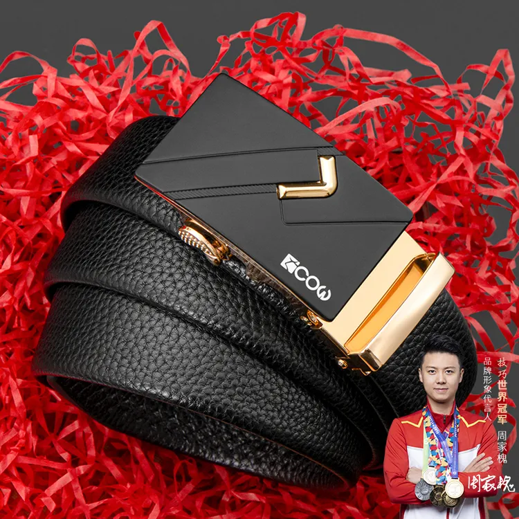 法国COW男士男款皮带男时尚牛皮腰带商务休闲裤带礼盒装C-608