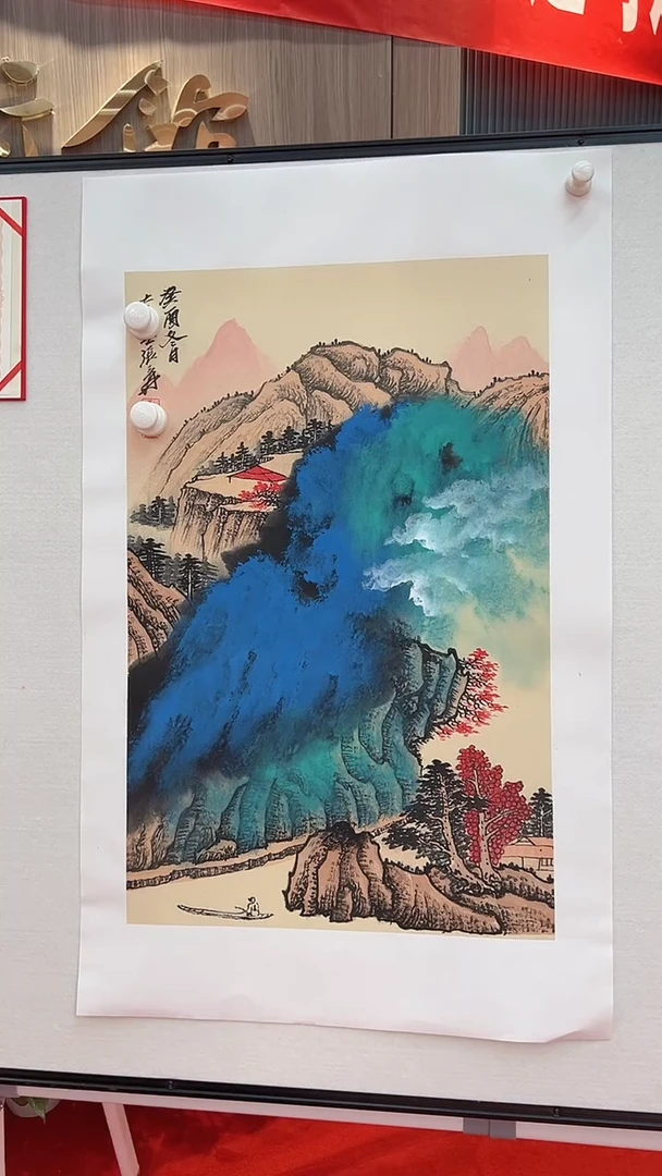 国画111111111111