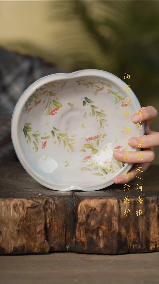 瓷片景德镇高温釉下彩可微波烤箱洗碗机