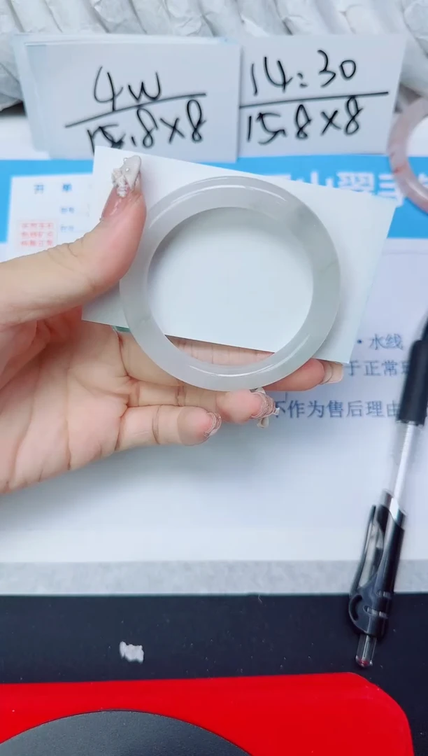石英质玉手镯未镶嵌278/51.8