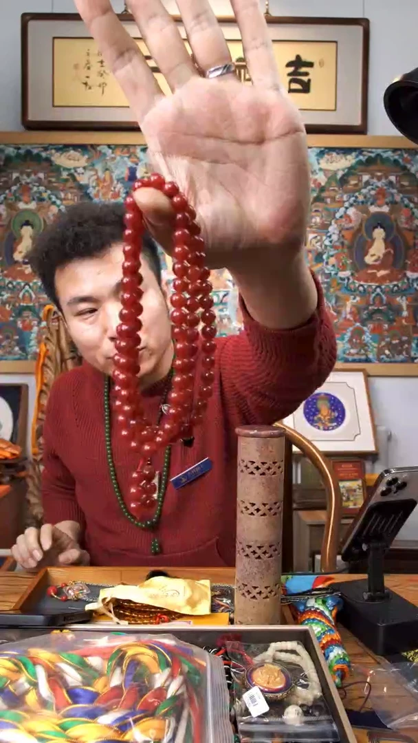 【闪购商品】吊坠地藏珠-与实物略有差异介意者勿拍