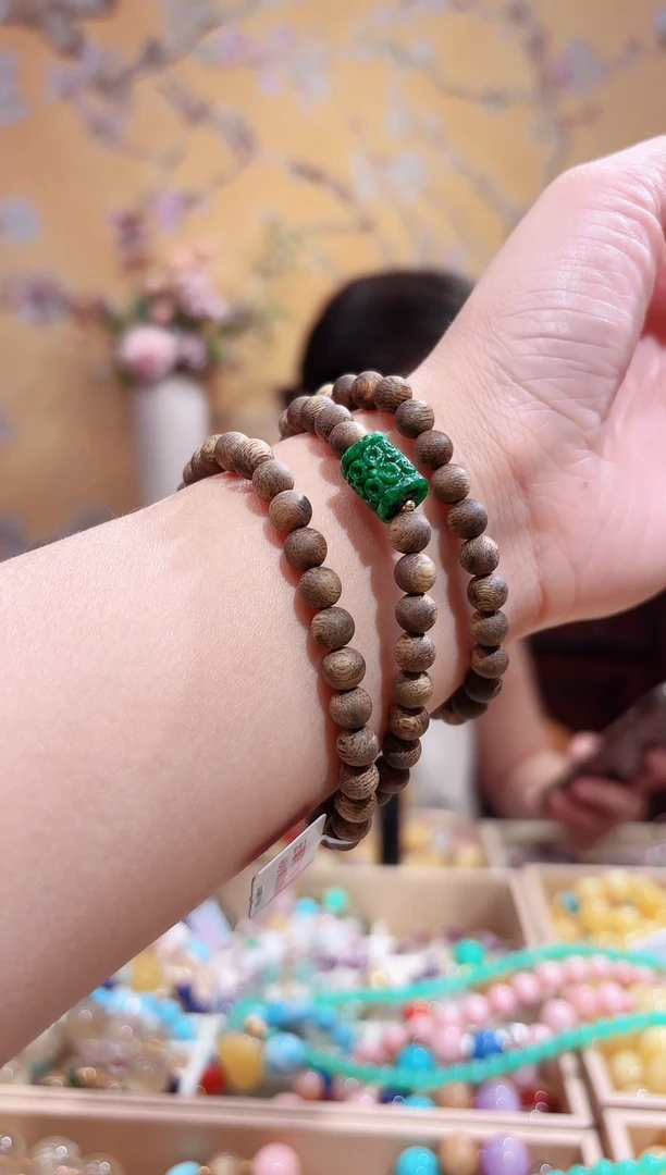 未镶嵌手链翡翠翡翠多宝奇楠设计款万能链